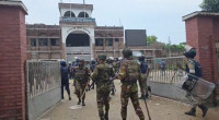 Gopalganj district Jail attacked, vandalised